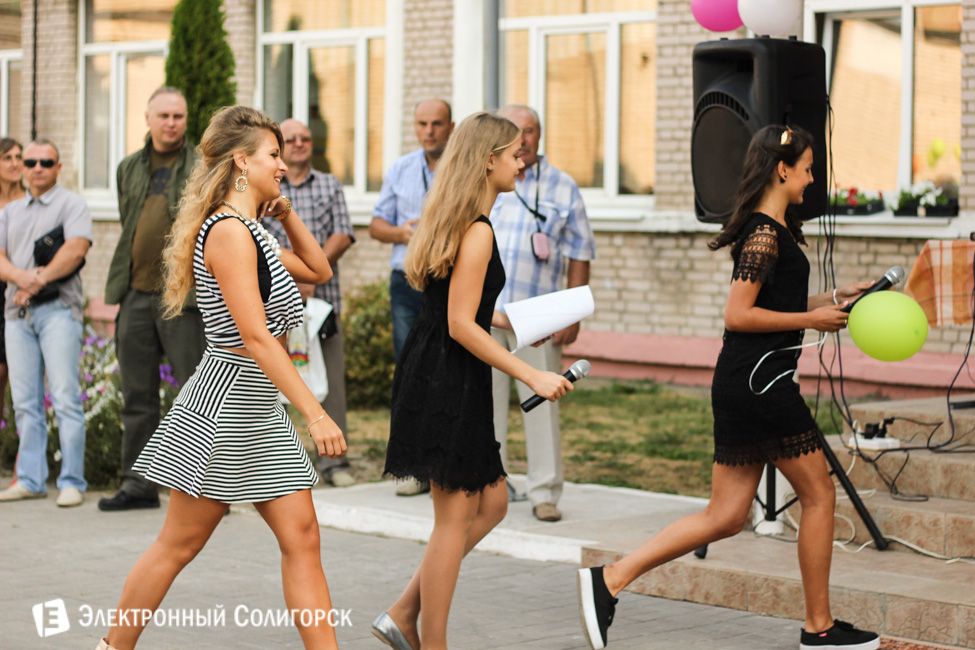 Первое сентября школа 4 в Солигорске