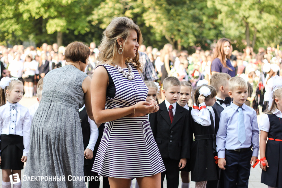 Первое сентября школа 4 в Солигорске