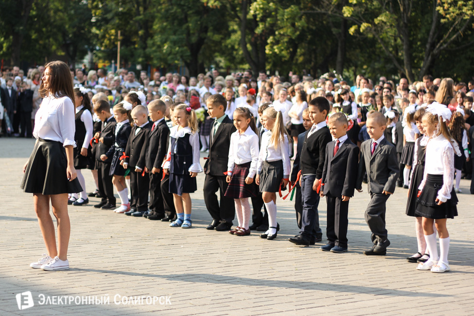 Первое сентября школа 4 в Солигорске