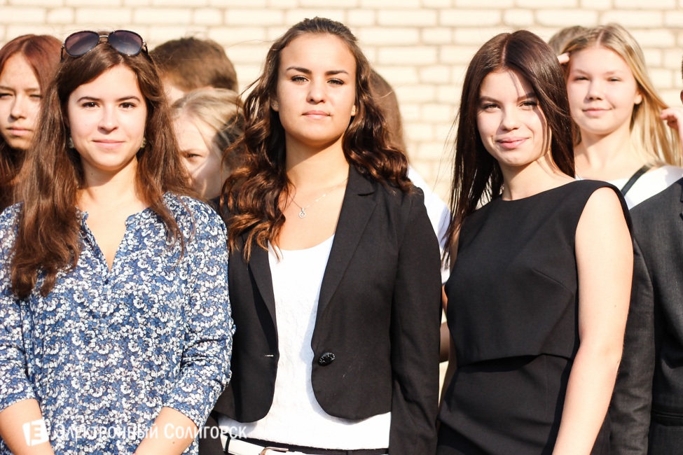 Первое сентября школа 4 в Солигорске