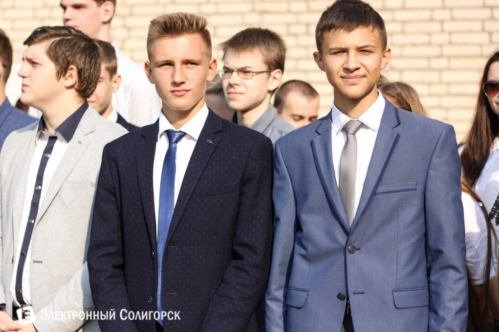 Первое сентября школа 4 в Солигорске