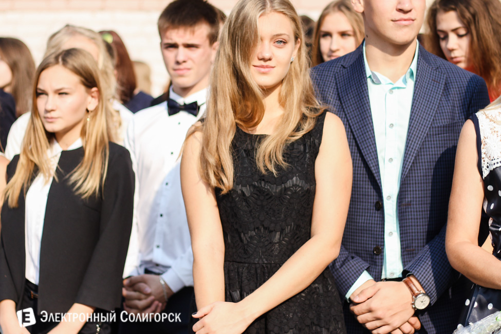 Первое сентября школа 4 в Солигорске