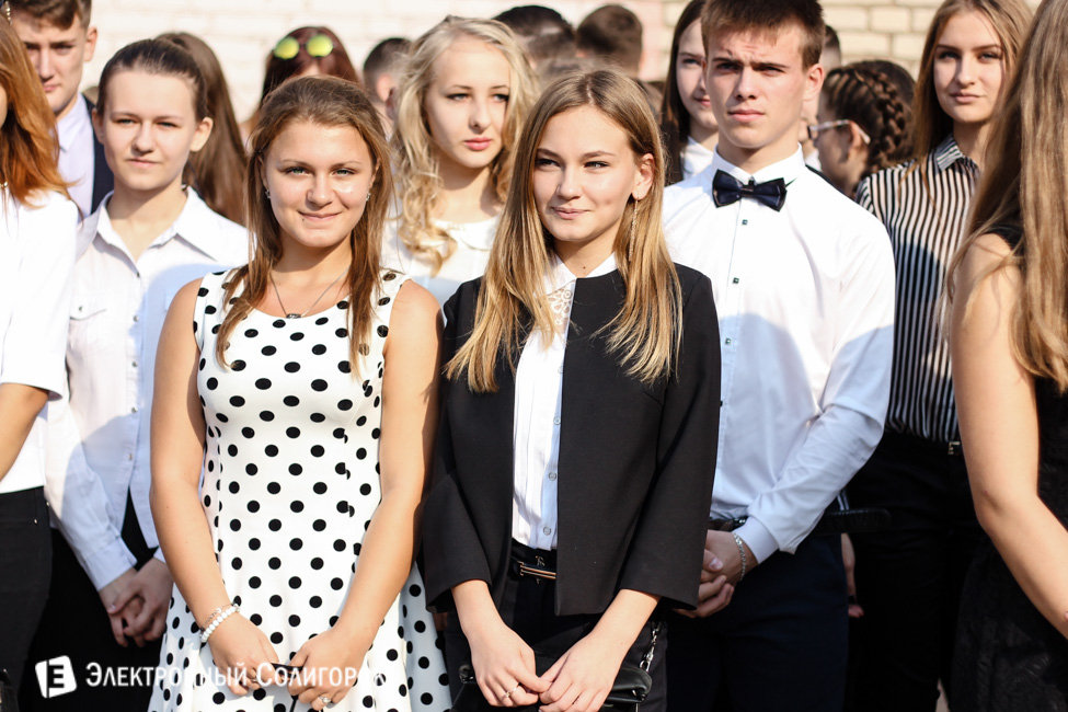 Первое сентября школа 4 в Солигорске