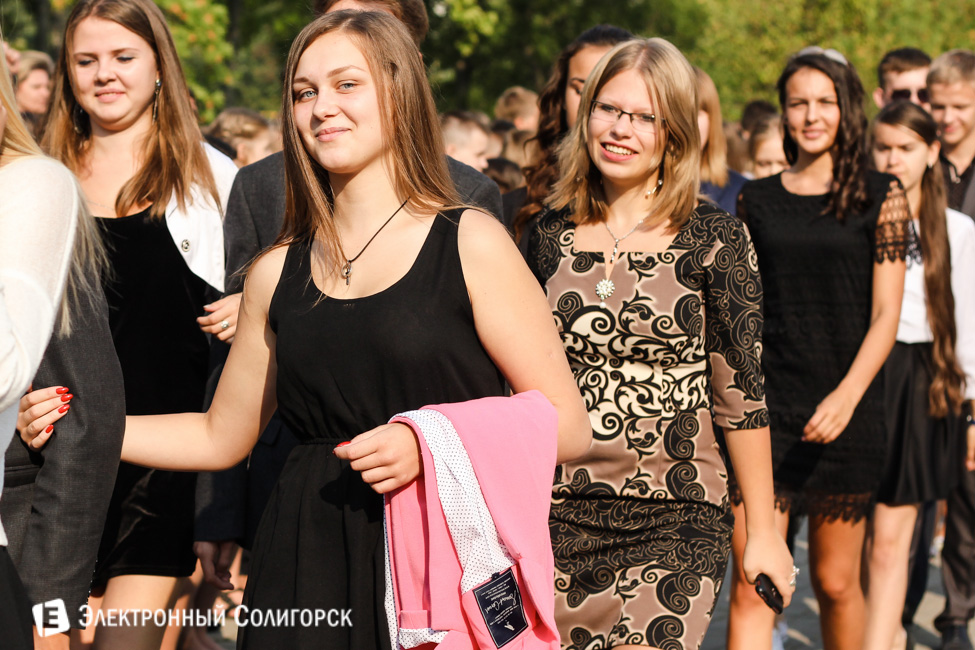 Первое сентября школа 4 в Солигорске