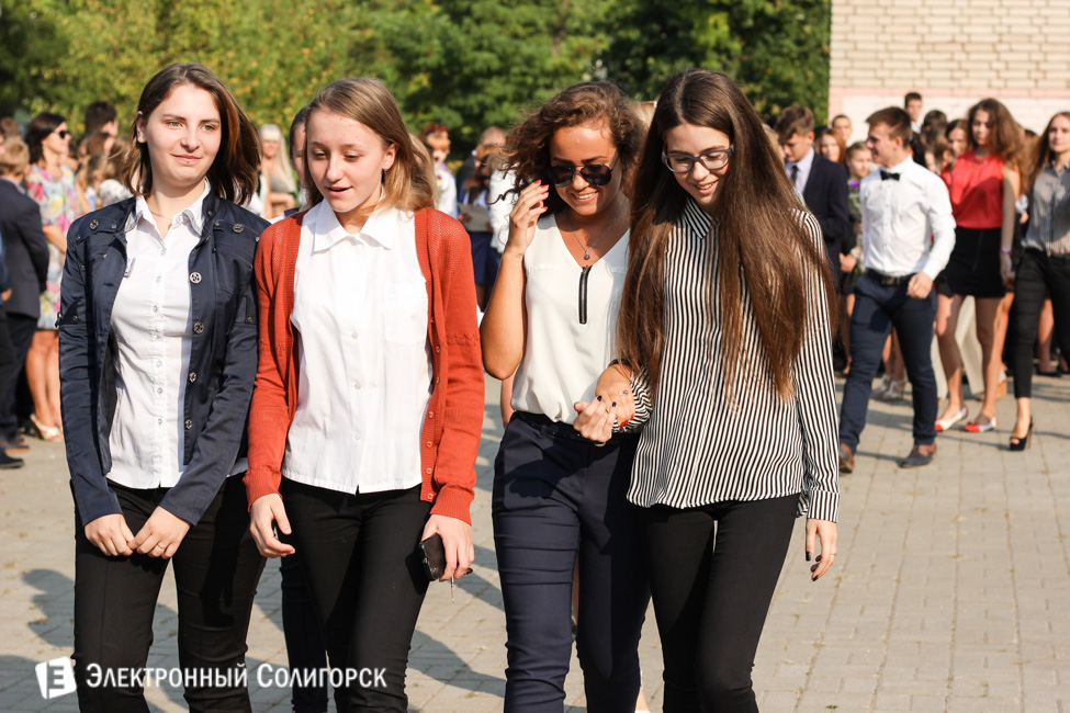 Первое сентября школа 4 в Солигорске