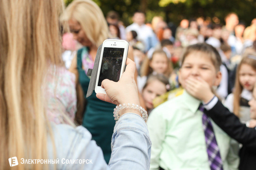 Первое сентября школа 4 в Солигорске