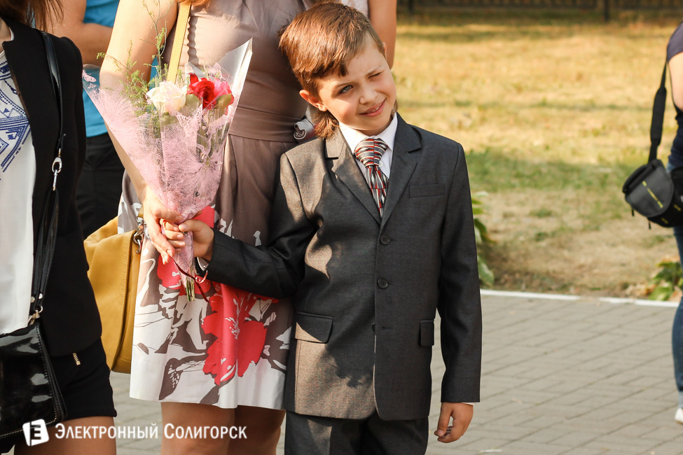Первое сентября школа 4 в Солигорске