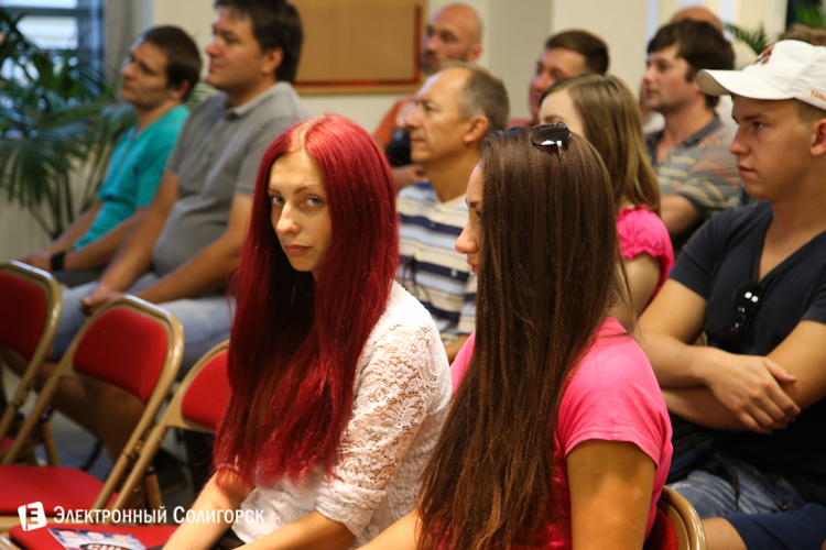 Болельщики ХК Шахтер Солигорск