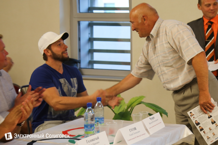 Болельщики ХК Шахтер Солигорск