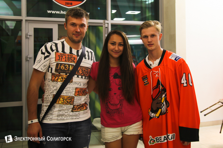 Болельщики ХК Шахтер Солигорск