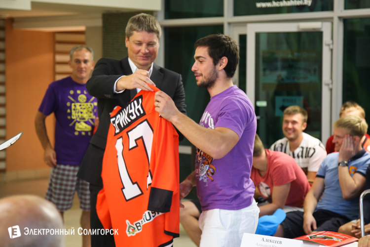 Болельщики ХК Шахтер Солигорск