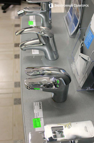 сантехника купить солигорск