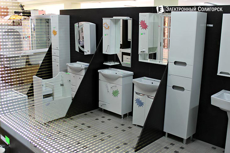 сантехника купить солигорск