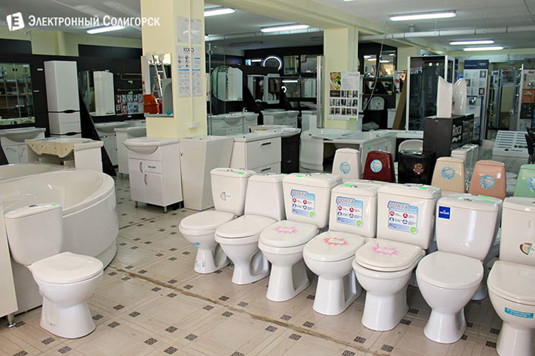 сантехника купить солигорск