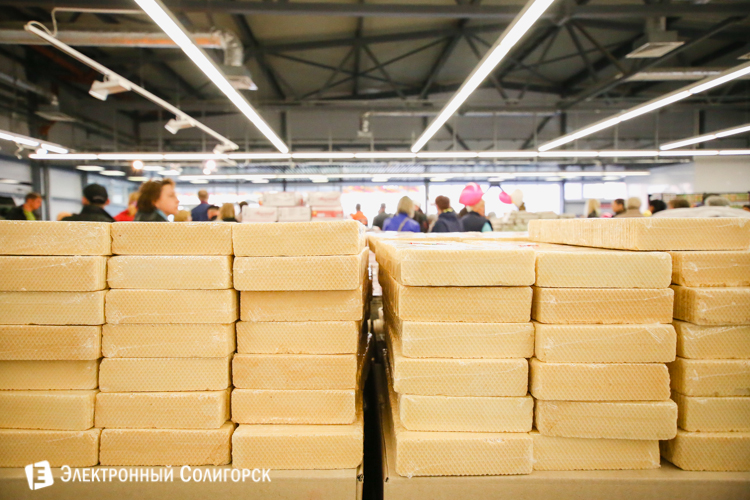 радуга дискаунтер солигорск