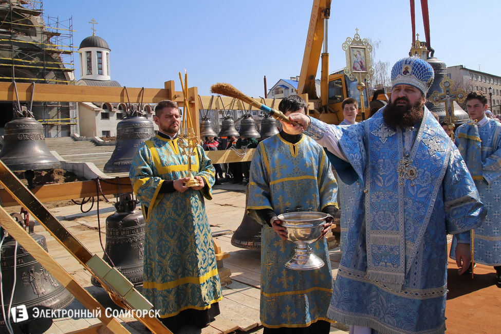 Колокола собора в Солигорске
