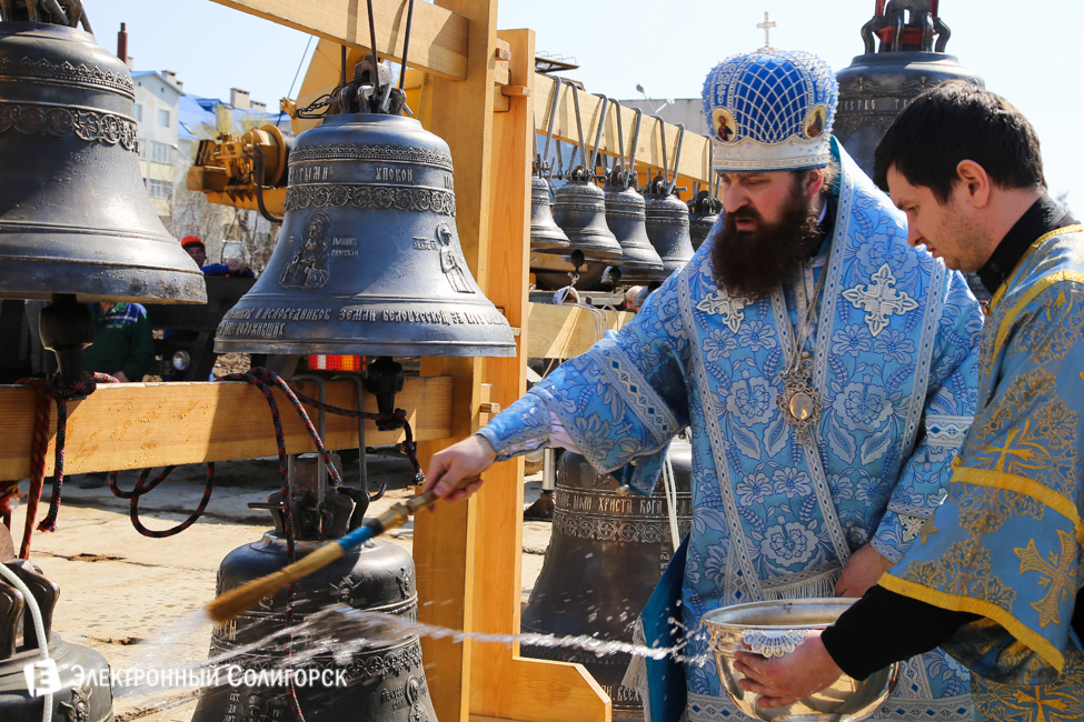 Колокола собора в Солигорске