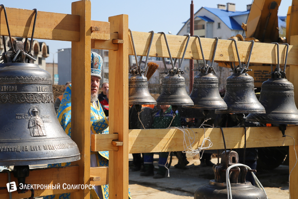 Колокола собора в Солигорске