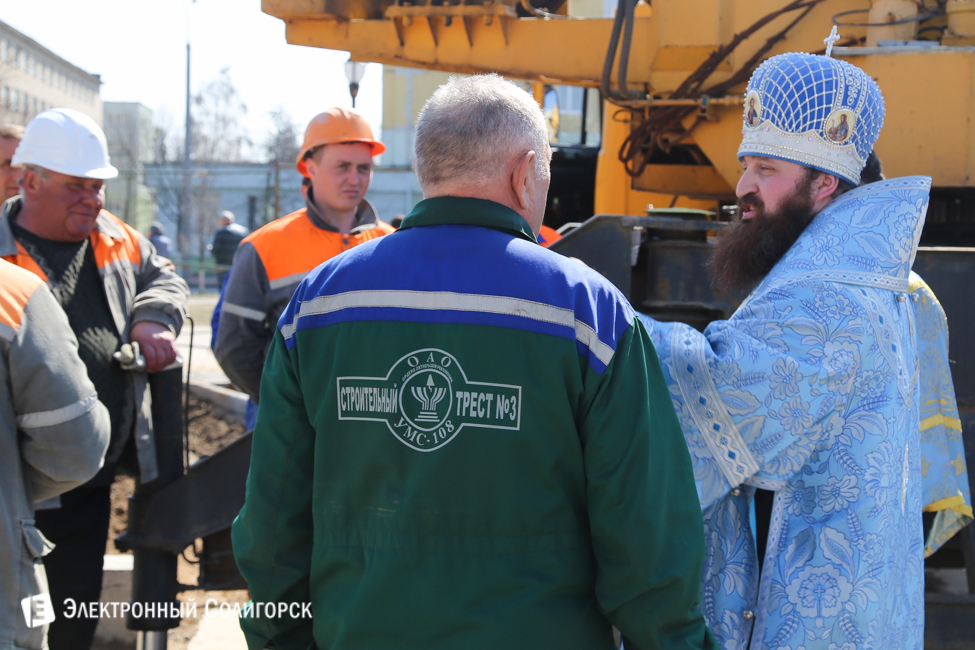 Колокола собора в Солигорске