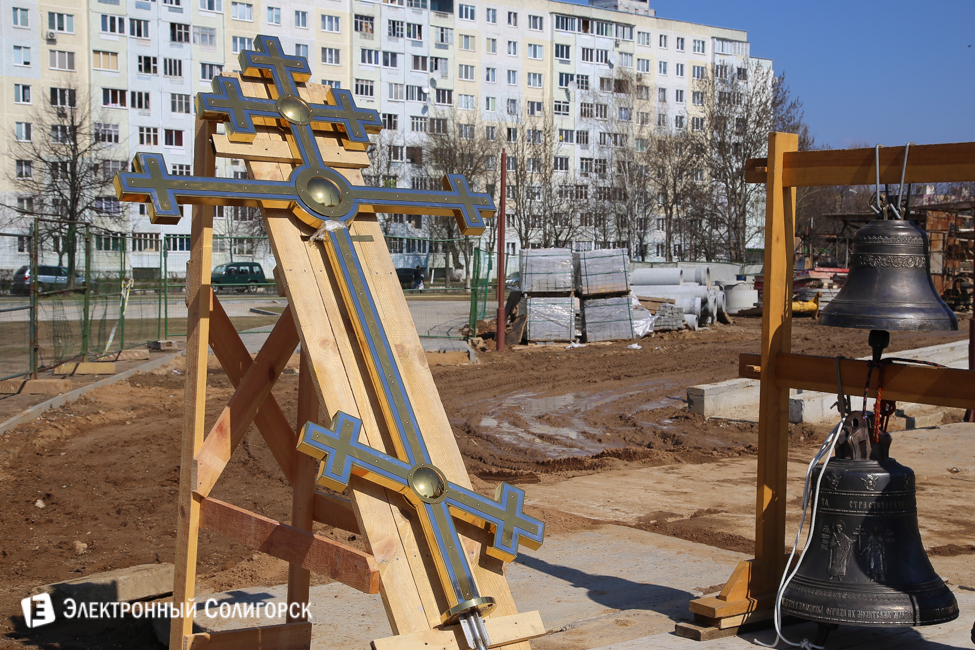 Колокола собора в Солигорске