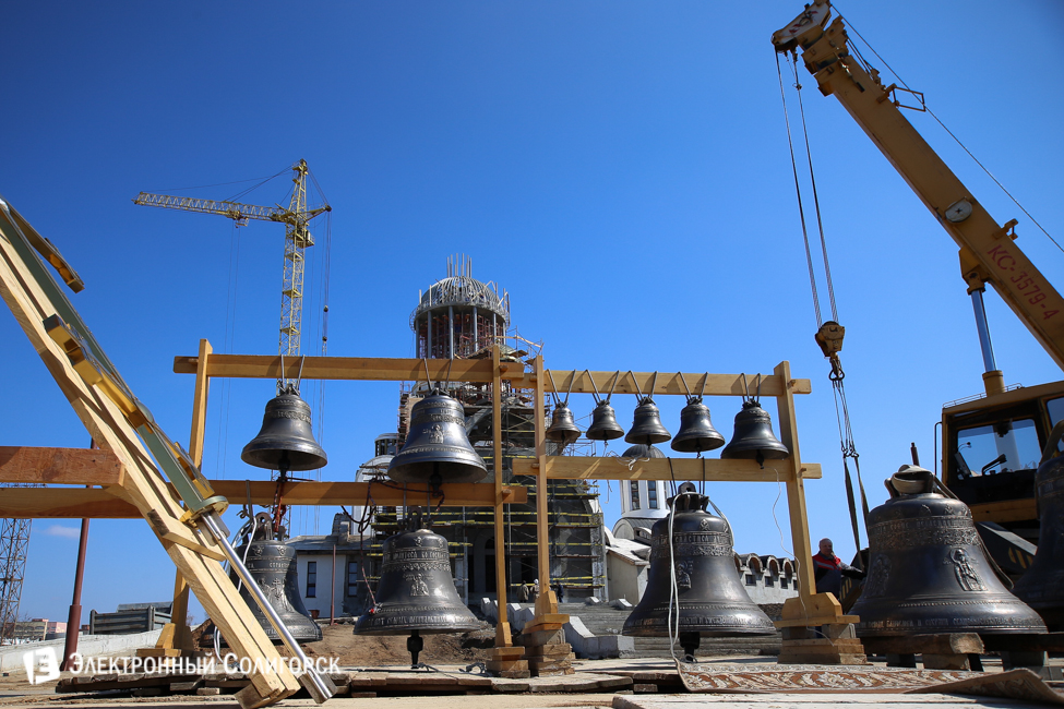 Колокола собора в Солигорске