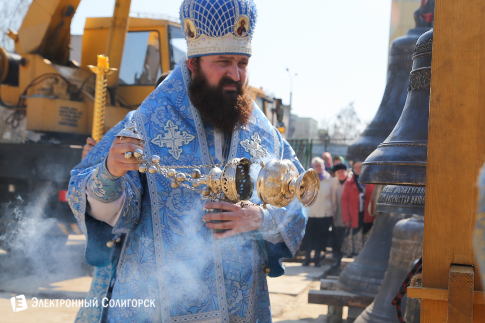 Колокола собора в Солигорске