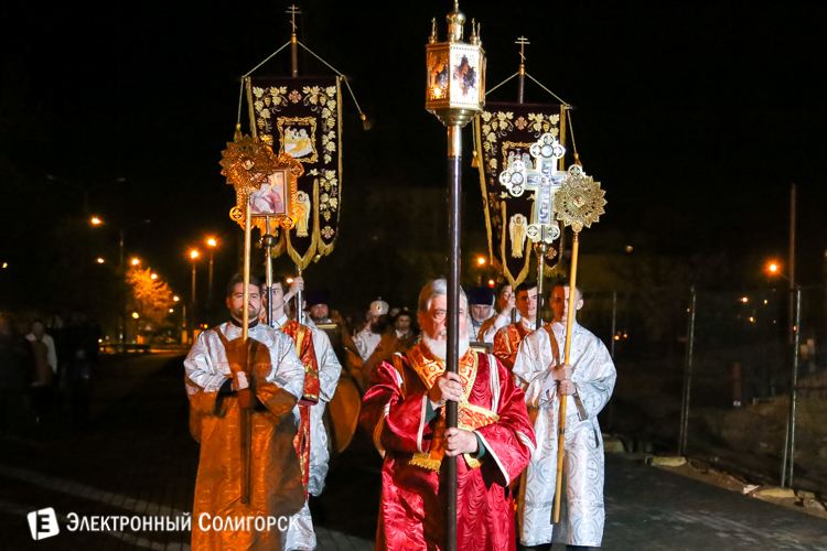 крестный ход в Солигорске
