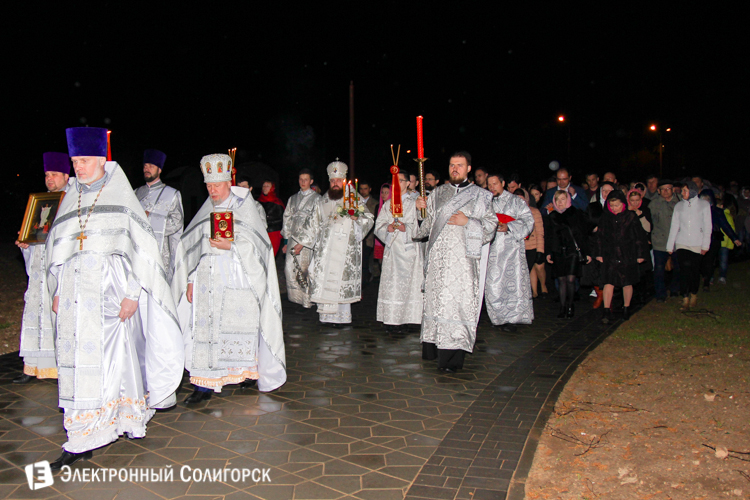 крестный ход в Солигорске