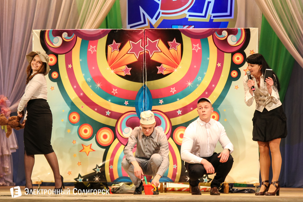 КВН в Солигорске