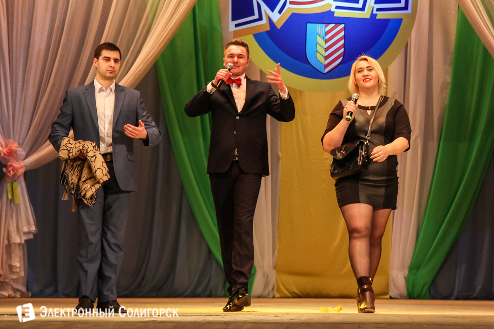 КВН в Солигорске