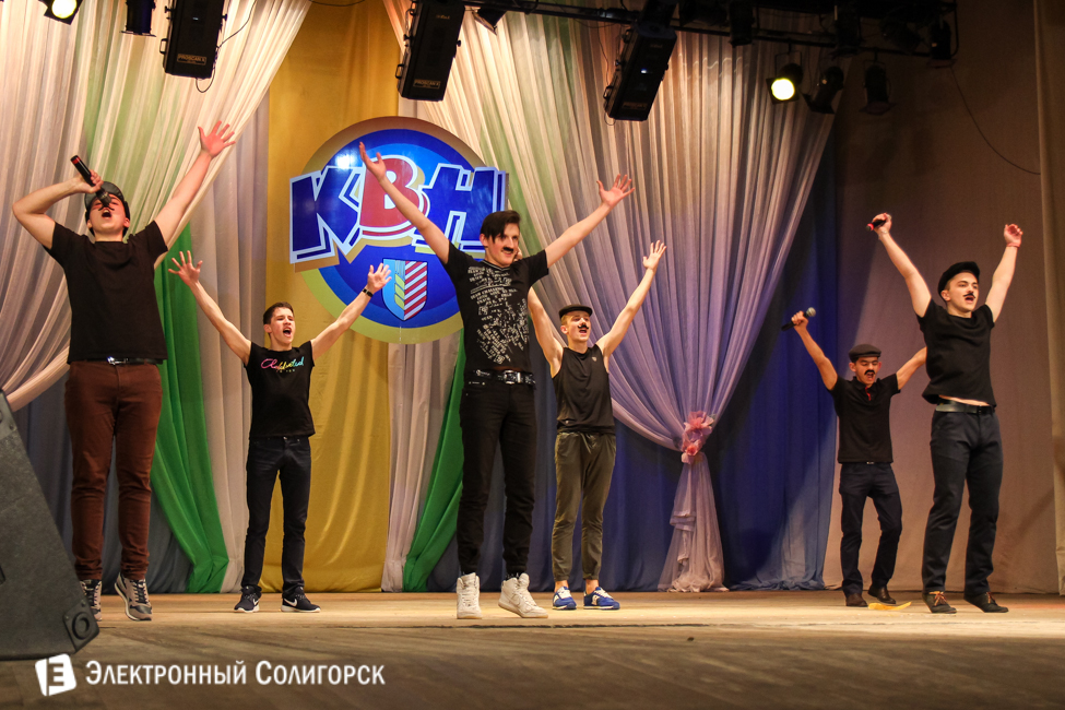 КВН в Солигорске