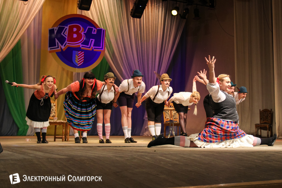 КВН в Солигорске