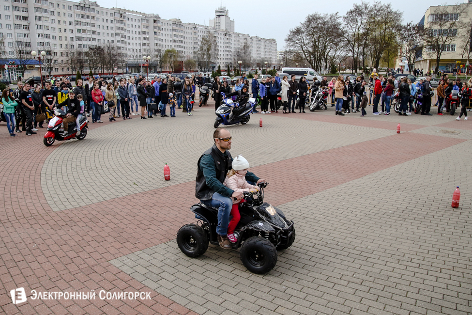 Открытие мотосезона-2016 Солигорск