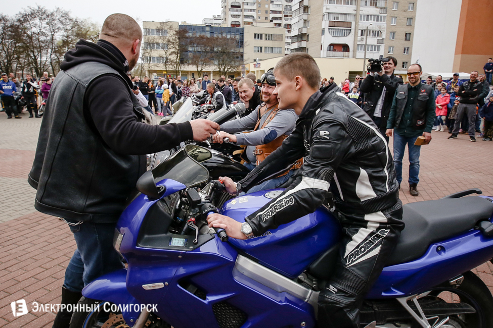 Открытие мотосезона-2016 Солигорск