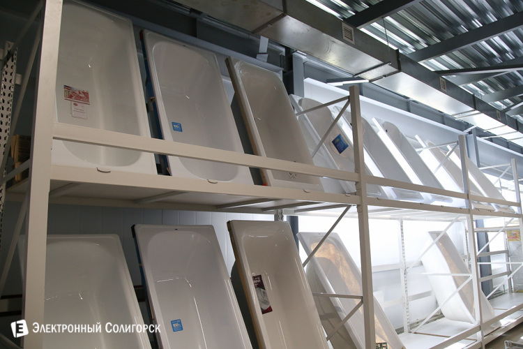 билд солигорск