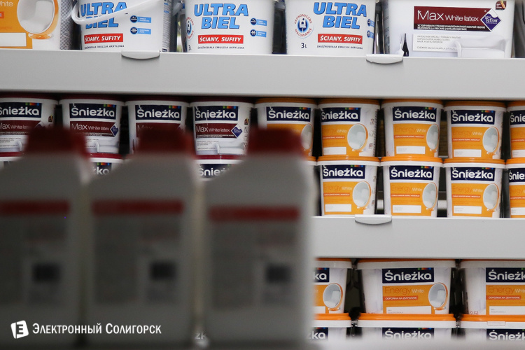 строительный гипермаркет Билд Солигорск