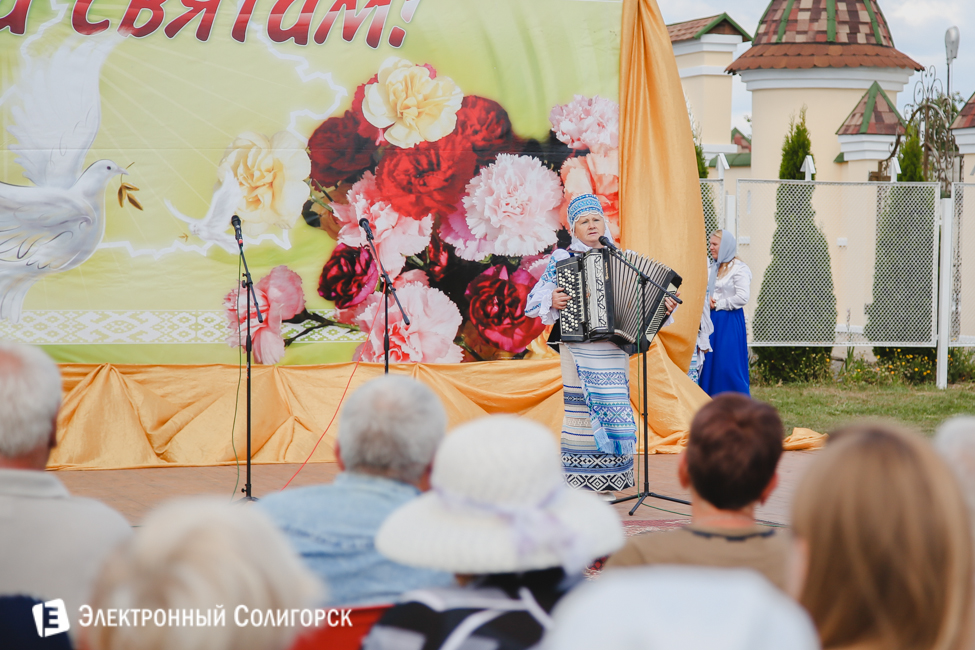 Чижевичи Солигорск праздник