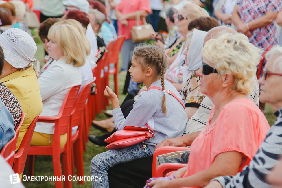 Чижевичи Солигорск праздник