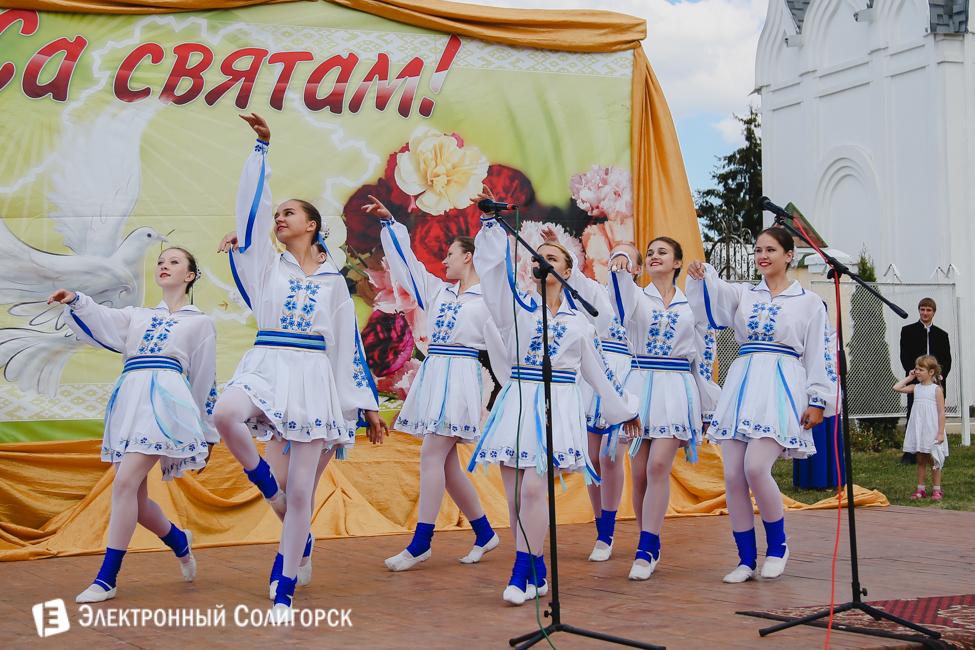 Чижевичи Солигорск праздник