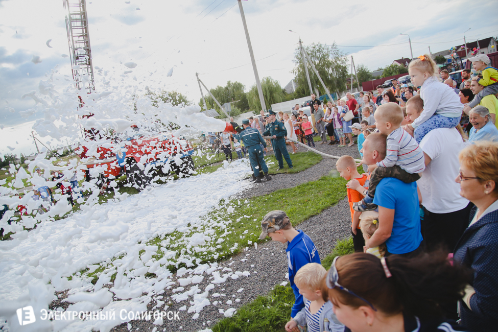 Чижевичи Солигорск праздник