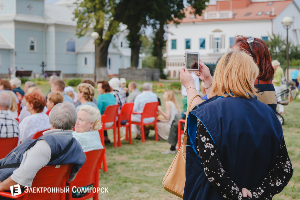 Чижевичи Солигорск праздник
