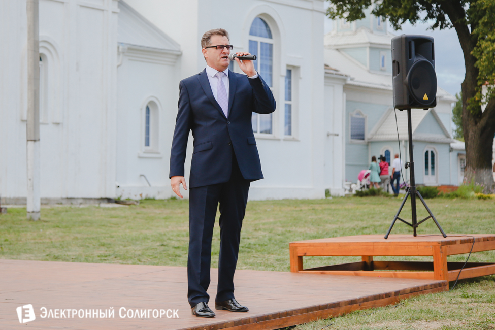 Чижевичи Солигорск праздник