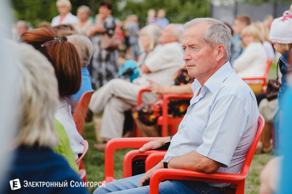 Чижевичи Солигорск праздник