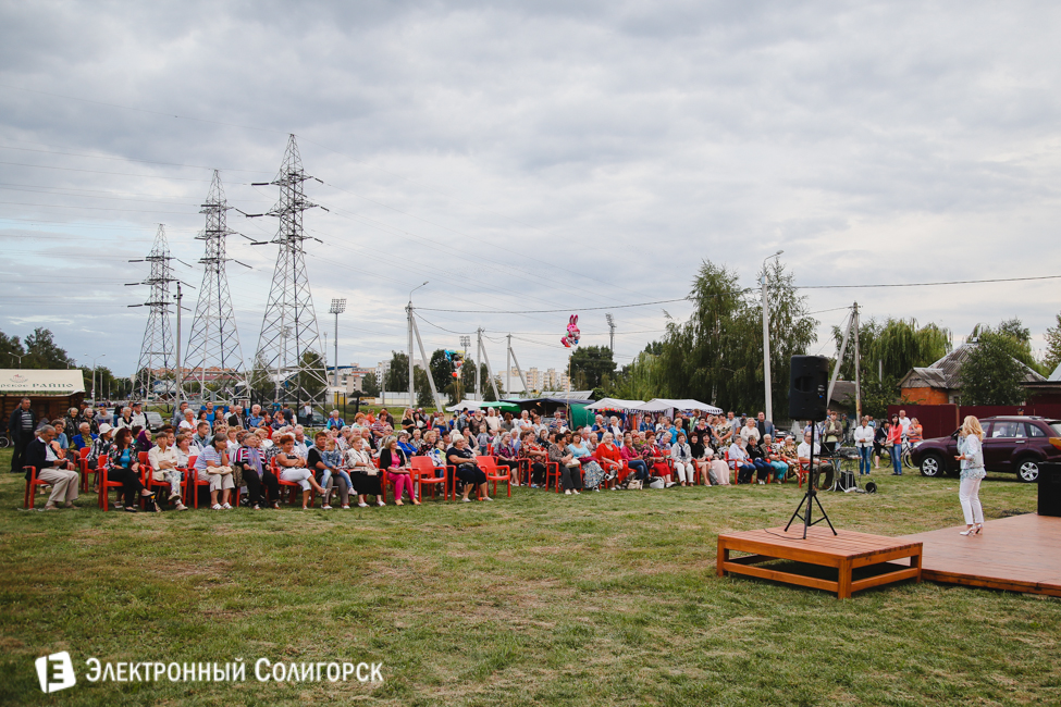 Чижевичи Солигорск праздник