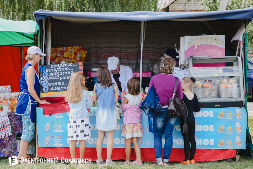 Чижевичи Солигорск праздник