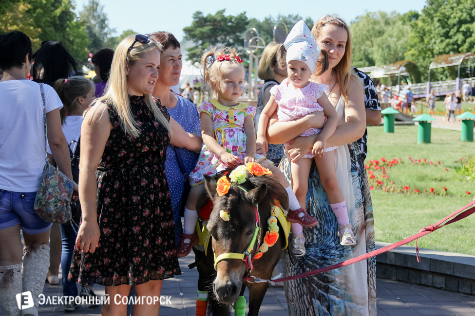 праздник города Солигорск