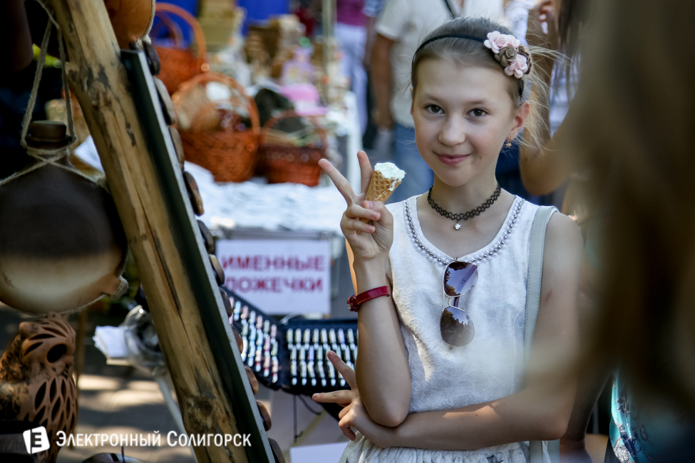 праздник города Солигорск