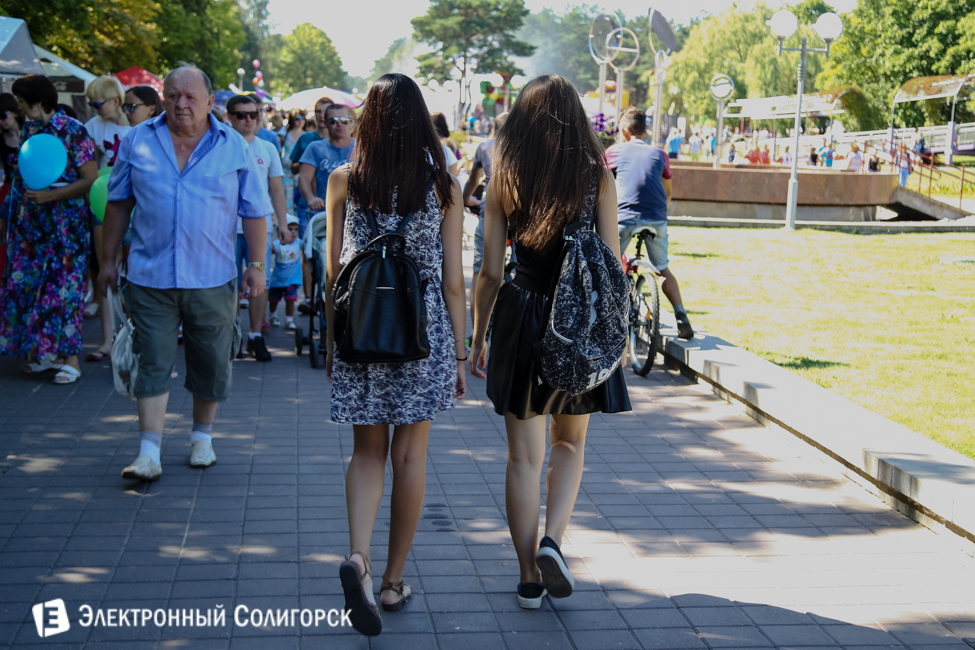 праздник города Солигорск