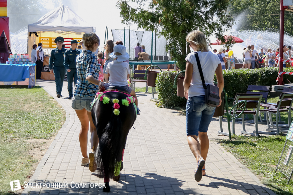 праздник города Солигорск