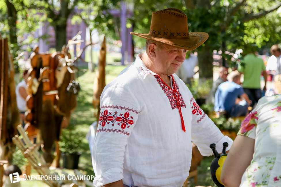 праздник города Солигорск
